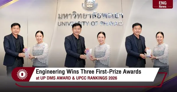 Engineering Wins Three First-Prize Awards at UP DMS AWARD & UPCC RANKINGS 2026