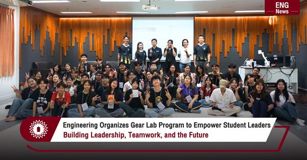 Engineering Organizes Gear Lab Program to Empower Student Leaders
Building Leadership, Teamwork, and the Future