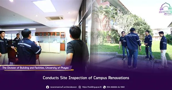 site monitoring visit, renovate the area , Office of  Council , the walkway staircase