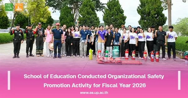 School of Education Conducted Organizational Safety Promotion Activity for Fiscal Year 2026