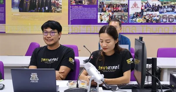 UP School of Science Hosts Workshop on Course Learning Outcomes (CLO) Formulation & Assessment