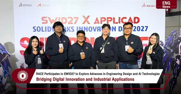 RACE Participates in SWID27 to Explore Advances in Engineering Design and AI Technologies Bridging Digital Innovation and Industrial Applications