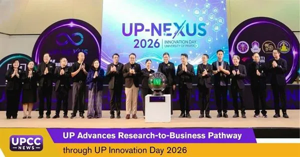UP Advances Research-to-Business Pathway through UP Innovation Day 2026