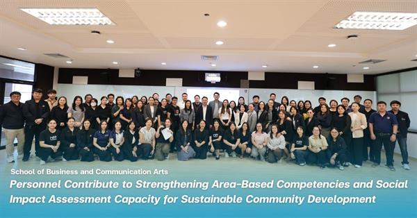 BCA Personnel Contribute to Strengthening Area-Based Competencies and Social Impact Assessment Capacity for Sustainable Community Development