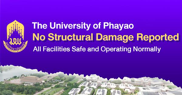 UP Confirms Structural Safety of Buildings Following Earthquake, Enhances Emergency Preparedness Measures