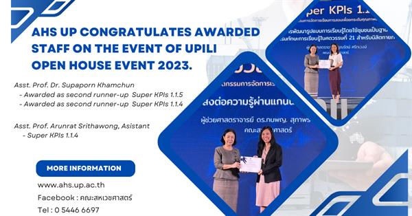 AHS UP Congratulates Awarded staff on the Event of UPILI Open House event 2023. 