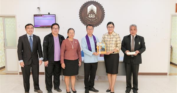 University of Phayao discusses the preparation of academic cooperation with National Human Rights Commission