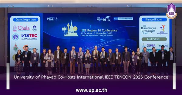 University of Phayao Co-Hosts International IEEE TENCON 2023 Conference