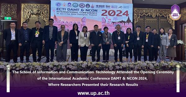 The School of Information and Communication Technology Attended the Opening Ceremony of the International Academic Conference DAMT & NCON 2024
