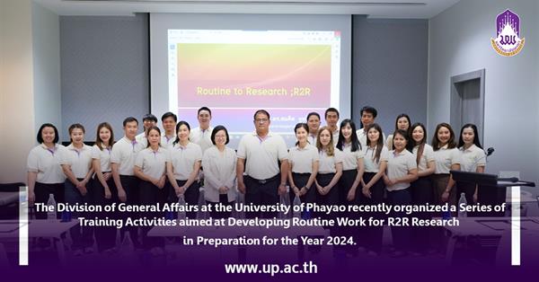 DOGA at UP recently organized a Series of Training Activities aimed at Developing Routine Work for R2R Research in Preparation for the Year 2024