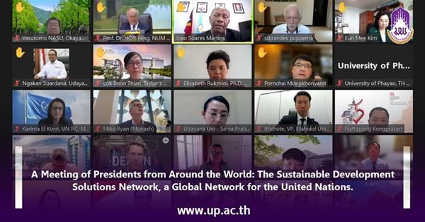 A Meeting of Presidents from Around the World: The Sustainable Development Solutions Network, a Global Network for the United Nations.