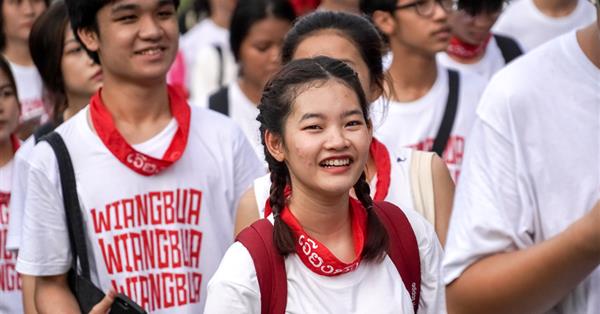 Tradition of "Walking into University", University of Phayao, Year 2023