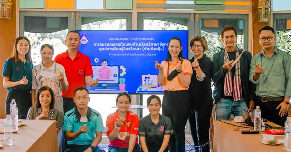 School of Liberal Arts conducted a teacher training program for teachers from INSEE Arsa Border Patrol Police Education Center (Huai Pum Village)