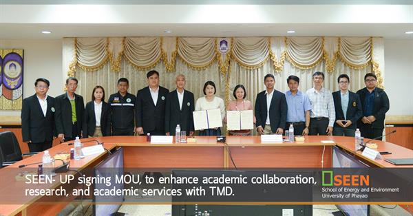SEEN- UP signing MOU, to enhance academic collaboration, research, and academic services with TMD.