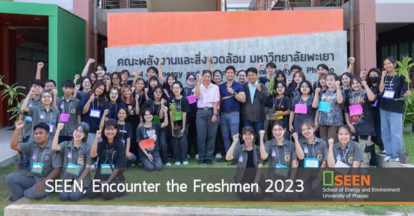 SEEN, Encounter the Freshmen 2023 