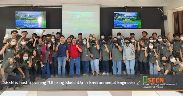 SEEN is host a training "Utilizing SketchUp in Environmental Engineering"