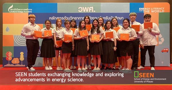 SEEN students exchanging knowledge and exploring advancements in energy science.