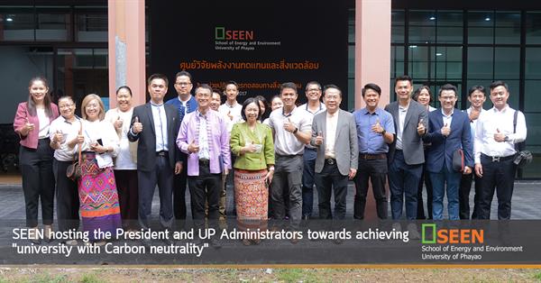 SEEN hosting the President and UP Administrators towards achieving "university with Carbon neutrality"
