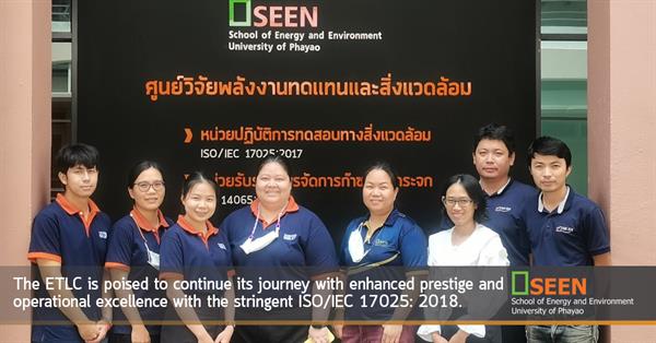 The ETLC is poised to continue its journey with enhanced prestige and operational excellence with the stringent ISO/IEC 17025: 2018.