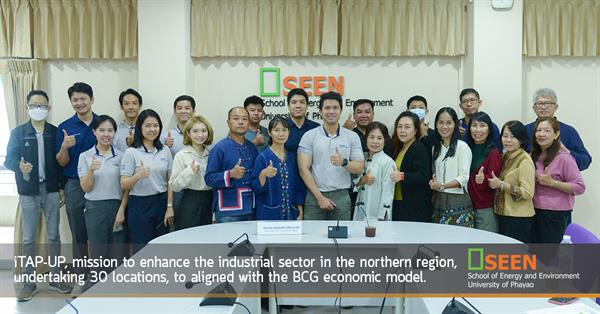 iTAP-UP, mission to enhance the industrial sector in the northern region, undertaking 30 locations, to aligned with the BCG economic model.
