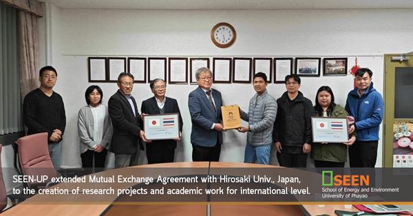 SEEN-UP extended Mutual Exchange Agreement with Hirosaki Univ., Japan, to the creation of research projects and academic work for international level.