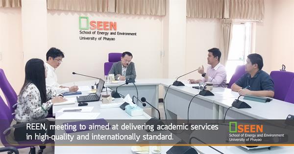REEN, meeting to aimed at delivering academic services in high-quality and internationally standard.