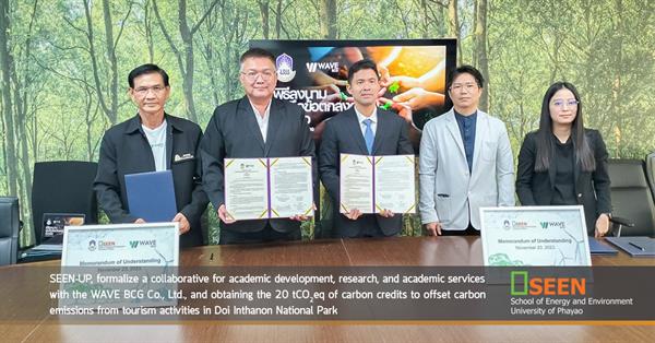 SEEN-UP, formalize a collaborative for academic development, research, and academic services with the WAVE BCG Co., Ltd., and obtaining the 20 tCO2eq 