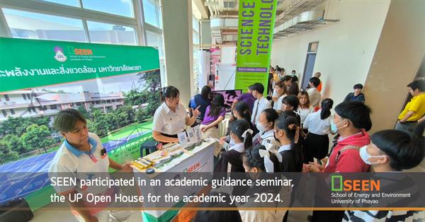 SEEN participated in an academic guidance seminar, the UP Open House for the academic year 2024.
