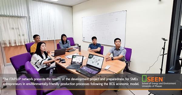 The iTAP-UP network presents the results of the development project and preparedness for SMEs entrepreneurs in environmentally-friendly production pro