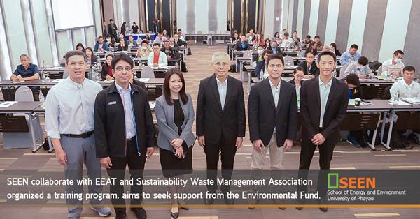 SEEN collaborate with EEAT and Sustainability Waste Management Association organized a training program, aims to seek support from the Environmental..