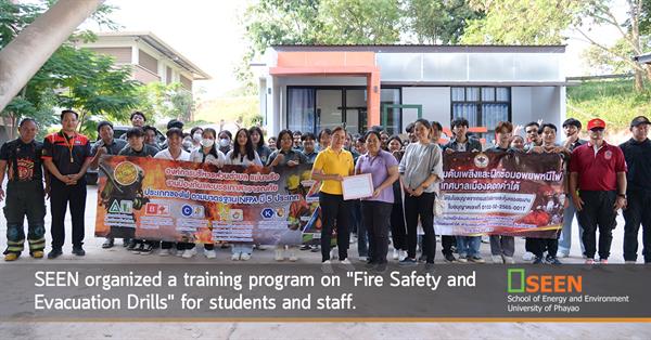 SEEN organized a training program on "Fire Safety and Evacuation Drills" for students and staff.