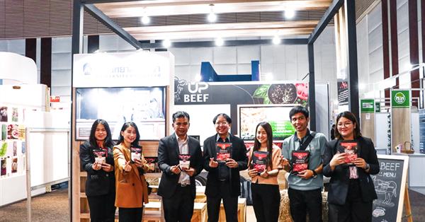 University of Phayao raises research on the production of quality beef cattle to participate in Thailand Research Expo 2022