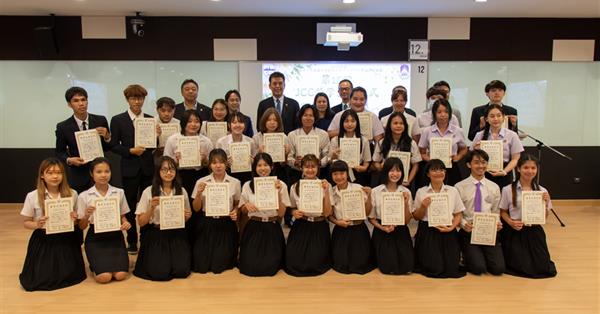 School of Liberal Arts, University of Phayao hosted a network conference for the year 2023
