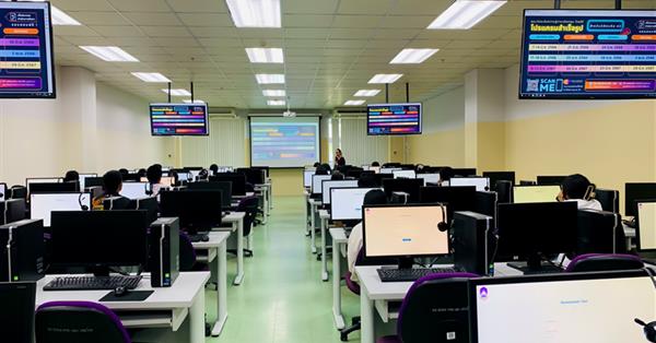 Language Center, School of Liberal Arts conducted an English Proficiency Examination for undergraduate students.