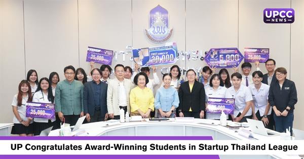 UP Congratulates Award-Winning Students in Startup Thailand League