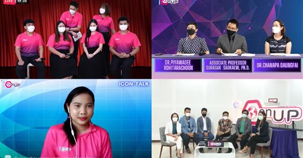 I – CON UP 2021 Final Round Project via Facebook Live