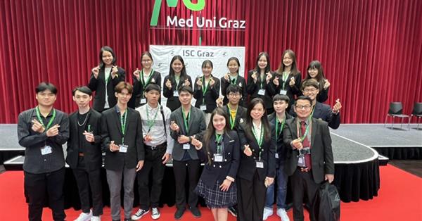Present the 5 research projects at the Medical University of Graz, Austria.