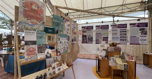 University of Phayao participates in Phayao show case and workshop