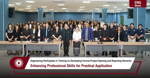 Engineering Participates in Training on Developing Formal Project Opening and Reporting Remarks Enhancing Professional Skills for Practical Application