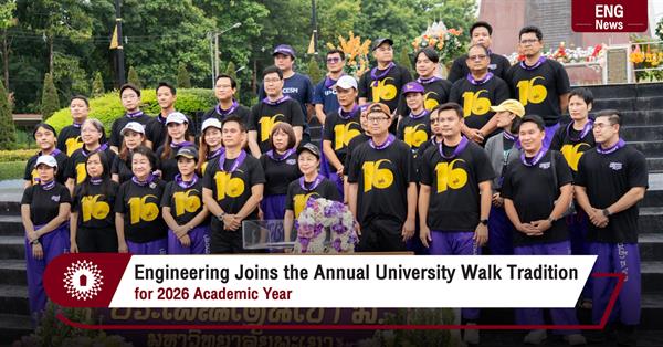 Engineering Joins the Annual University Walk Tradition
for the 2026 Academic Year