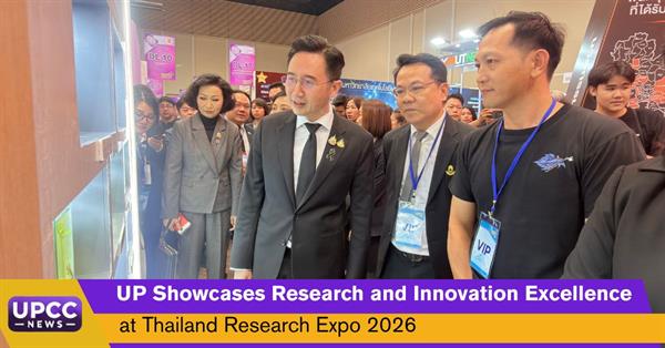 UP Showcases Research and Innovation Excellence at Thailand Research Expo 2026