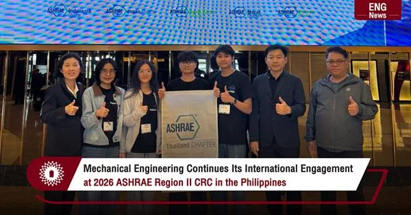 Mechanical Engineering Continues Its International Engagement at 2026 ASHRAE Region II CRC in the Philippines