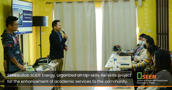SEEN collab SOLIS Energy, organized an Up-skills Re-skills project for the enhancement of academic services to the community.