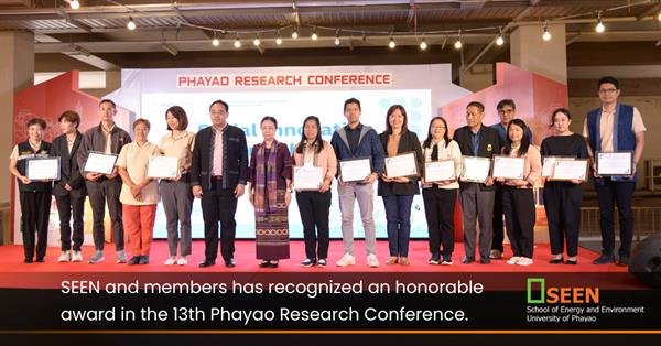 SEEN and members has recognized an honorable award in the 13th Phayao Research Conference. 