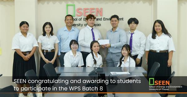 SEEN congratulating and awarding to students to participate in the WPS Batch 8