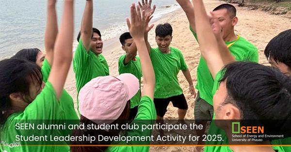 SEEN alumni and student club participate the Student Leadership Development Activity for 2025.