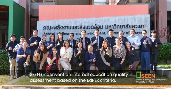 SEEN underwent an internal education quality assessment based on the EdPEx criteria.