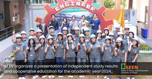SEEN organizes a presentation of independent study results and cooperative education for the academic year 2024.