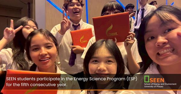 SEEN students participate in the Energy Science Program (ESP) for the fifth consecutive year.