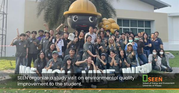 SEEN organize a study visit on environmental quality improvement to the student.